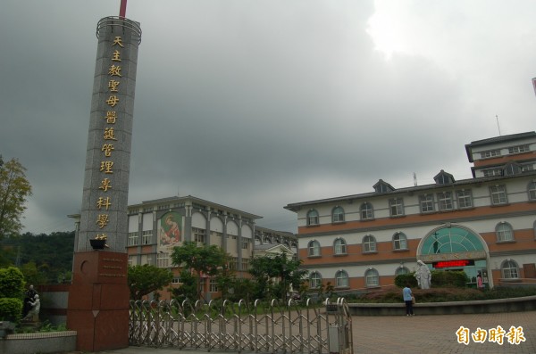 宜蘭縣三星鄉聖母醫護管理專科學校,8日驚傳有3名學生疑似食物中毒上吐下瀉。(資料照)