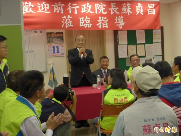 民進黨新北市長參選人蘇貞昌赴三重區參加新北市機車商業同業公會座談會。(記者李雅雯攝)