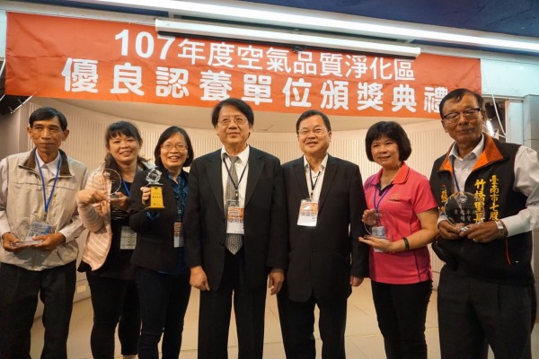 南市共提報5個空品淨化區認養單位全數獲獎,為六都中唯一5連霸的直轄市。(圖由南市環保局提供)