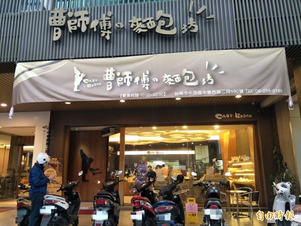 曹志雄在中華西路上開店。（記者邱灝唐攝）