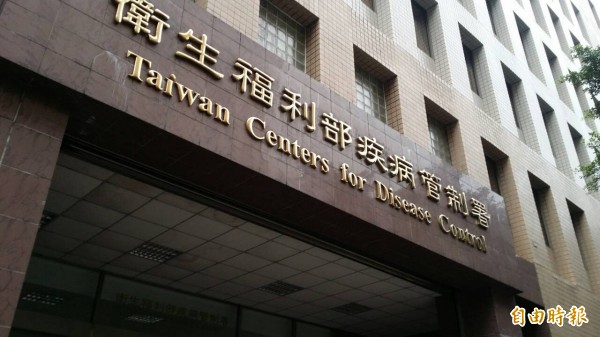 衛福部疾管署公布今年首例境外移入麻疹病例。(記者林惠琴攝)
