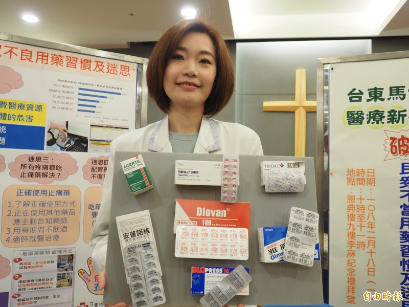 光是同一類的降血壓藥就有7種,藥名、藥物外型卻大不同,常讓許多患者搞不清。(記者王秀亭攝)