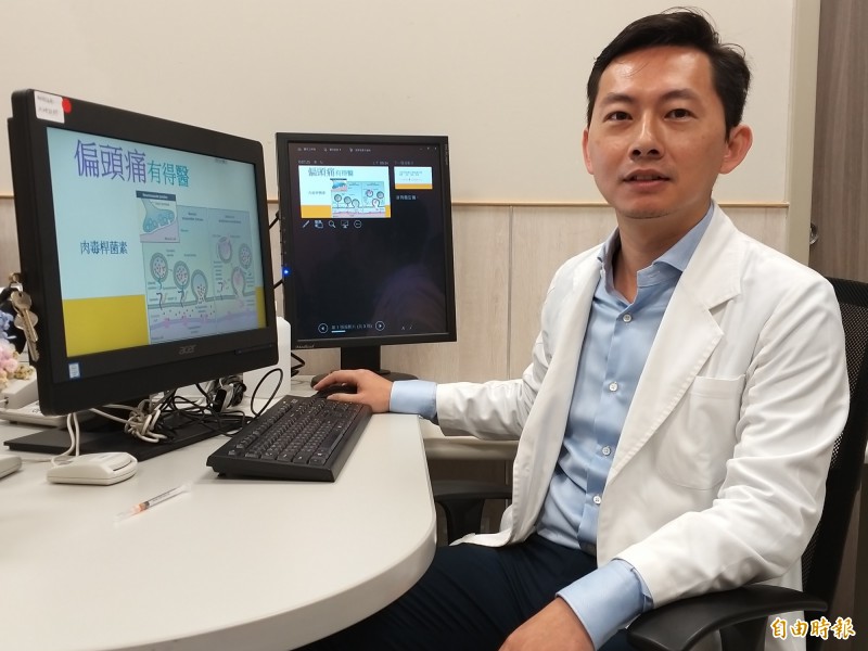 中醫大新竹附醫神經內科主任醫師陳睿正指出,研究證實,肉毒桿菌素對於大腦中與偏頭痛密切相關的神經傳導物質CGRP和PACAP有阻斷傳輸的效果,進而有預防偏頭痛的效果。(記者廖雪茹攝)