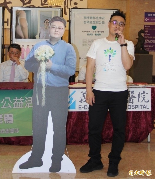 37歲洪宗義曾是一名拳擊選手,接受減重手術後,恢復自信及健康。(記者方志賢攝) 37歲洪宗義曾是一名拳擊選手,接受減重手術後,恢復自信及健康。(記者方志賢攝)