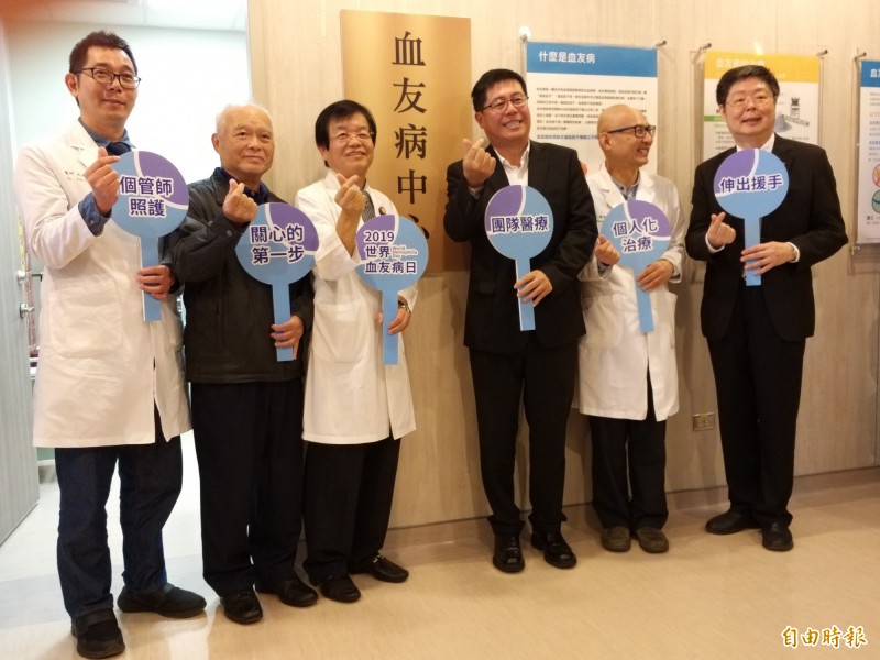 中國醫藥大學新竹附設醫院血友病中心今早揭牌成立,盼提供桃竹苗地區血有病友完整的醫療服務。(記者廖雪茹攝)