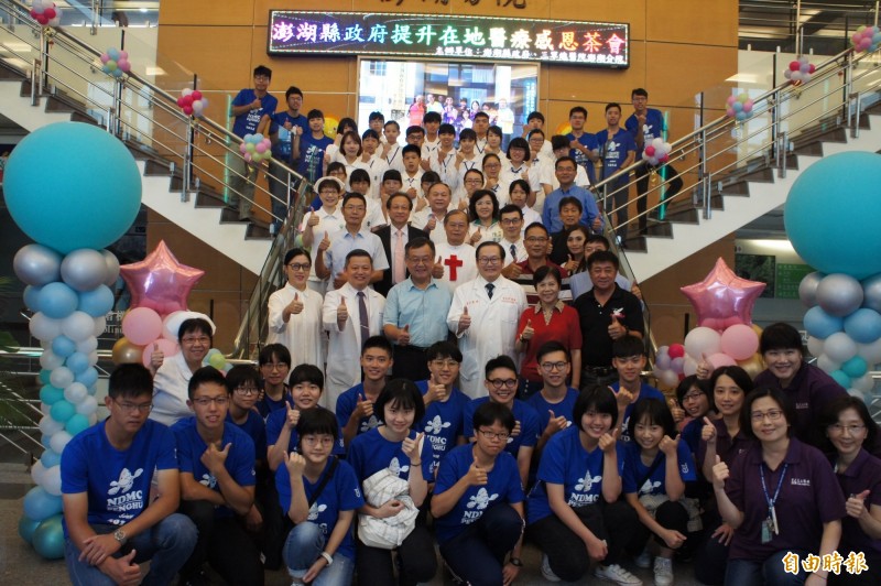 三總澎湖分院名醫駐診計畫啟動,國內21名名醫將陸續抵澎駐診。(記者劉禹慶攝) 三總澎湖分院名醫駐診計畫啟動,國內21名名醫將陸續抵澎駐診。(記者劉禹慶攝)