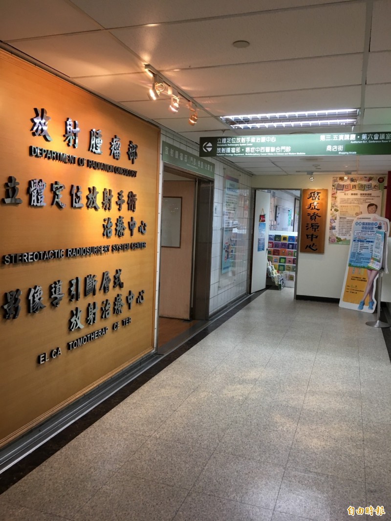 衛福部健保署公布最新統計,去年癌症醫療費用首度破千億。(記者林惠琴攝)