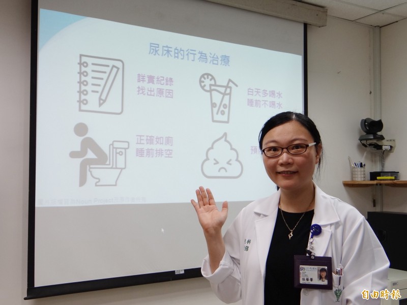 奇美醫學中心兒科部主治醫師張藝馨說,尿床不是孩子的錯,不要一味責怪孩子,正視尿床問題,才能真正改善。(記者萬于甄攝)