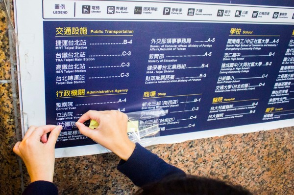 青年團體發起「功德院」正名行動，表達對政府的不滿。（圖擷取自反教育商品化聯盟臉書）