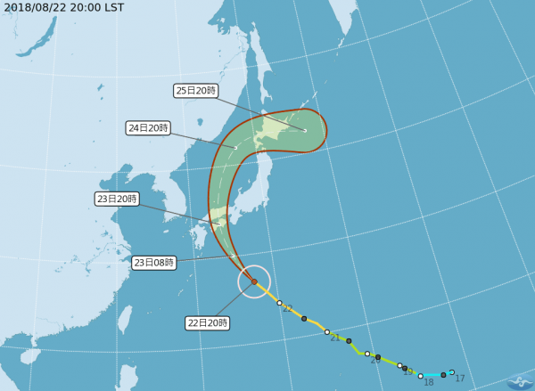 「西馬隆 日本」的圖片搜尋結果