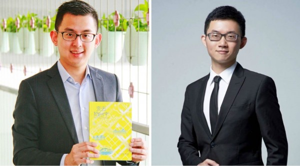 視網膜於臉書粉專撰文澄清,「本人沒有跟洪慈庸登記結婚」。(合成圖;左:資料照,記者黃鐘山攝;右:擷取自「視網膜 Retina臉書粉專)