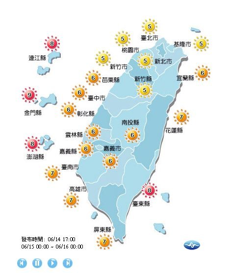 紫外線方面,明日北北基、桃園及新竹地區紫外線為中量級,中南部及宜蘭、花蓮地區達高量級,台東及離島地區則為過量級,提醒外出應注意防曬、補充水分,上午10點至下午2點最好不在烈日下活動。(圖擷自中央氣象局) 紫外線方面,明日北北基、桃園及新竹地區紫外線為中量級,中南部及宜蘭、花蓮地區達高量級,台東及離島地區則為過量級,提醒外出應注意防曬、補充水分,上午10點至下午2點最好不在烈日下活動。(圖擷自中央氣象局)