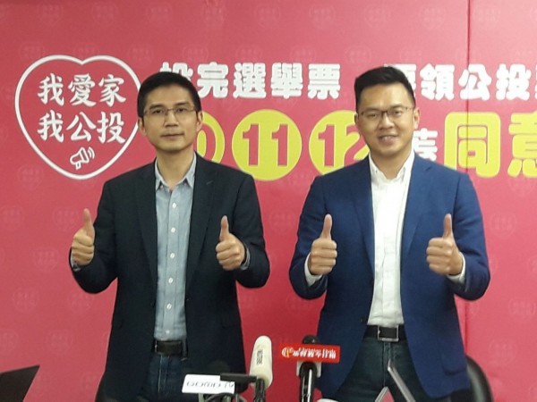 幸福盟本次提出的反同三案都通过,幸福盟因此呼吁政府应依公投结果决策。(幸福盟提供)