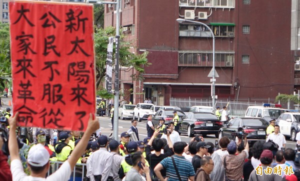 反對年金改革的群眾抗議活動。(資料照,記者劉信德攝)