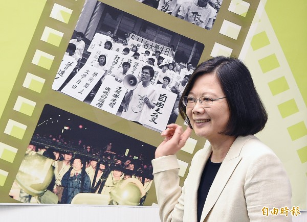 蔡英文總統臉書今天發表「向台灣人民致敬:寫在解嚴30週年」一文。(資料照,記者廖振輝攝)
