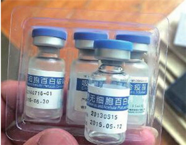 百日破疫苗為百日咳、白喉、破傷風三合一疫苗。(取自網路)