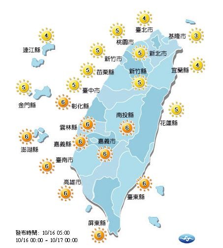 今日各地紫外線指數預報概況。(圖擷取自中央氣象局)