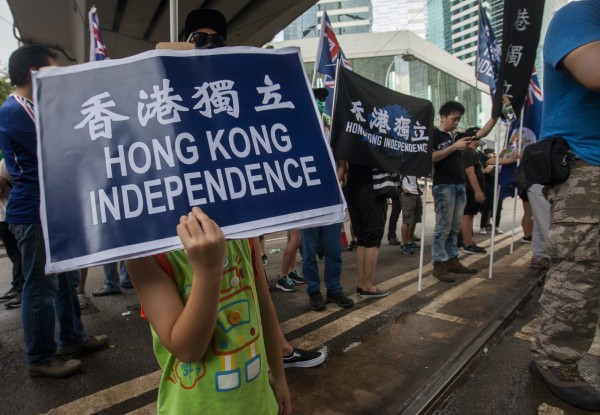 為維護學生言論自由,香港中文大學學生成立「港獨研究學會」。(歐新社)