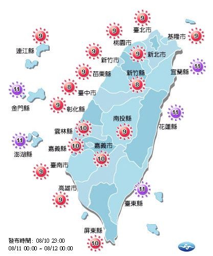 今日各地紫外線指數預報概況。(圖擷取自中央氣象局)