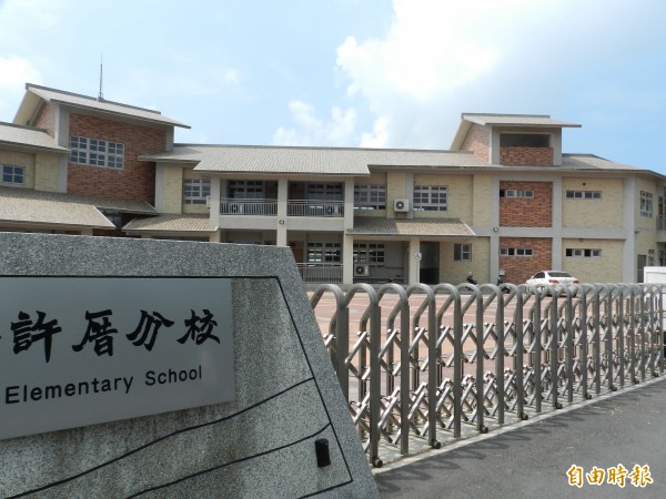 有媒體報導指出,國家衛生研究院調查發現,橋頭國小許厝分校學童尿液中,致癌物氯乙烯代謝物平均濃度偏高,學童更出現肝指數異常現象。(資料照,記者鄭旭凱攝)