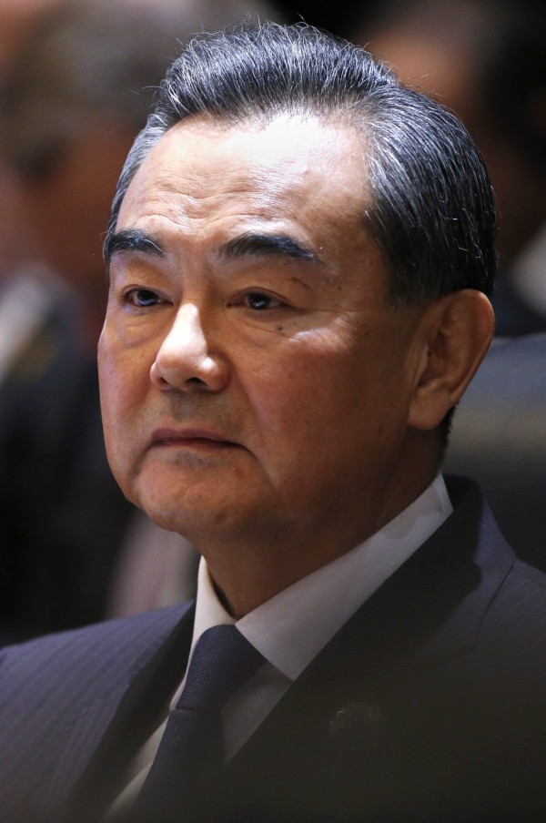 中國外交部長王毅。(法新社)