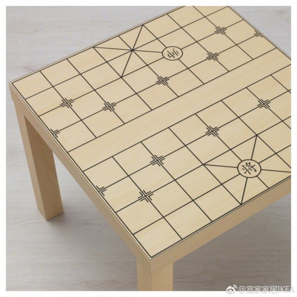 中國IKEA推出一款象棋桌。(圖擷自IKEA微博)