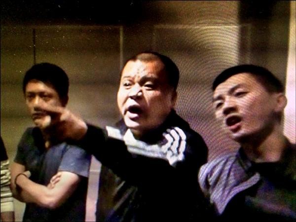 曾涉殺警案 「中山聯盟」首惡落網 - 社會 - 自由時報電子報 曾涉殺警案 「中山聯盟」首惡落網 - 社會 - 自由時報電子報