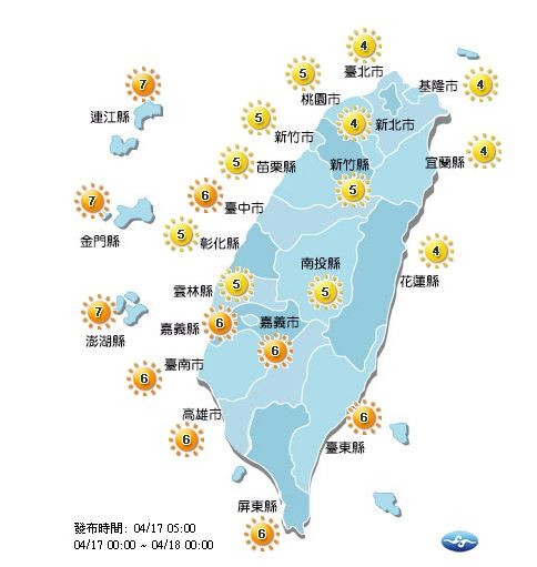 今日紫外線預報概況。（圖擷取自中央氣象局）