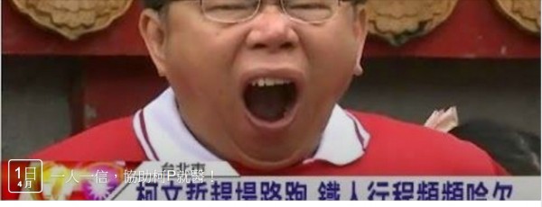 另名網友發起「一人一信,協助柯P就醫!」活動。(圖擷取自臉書)