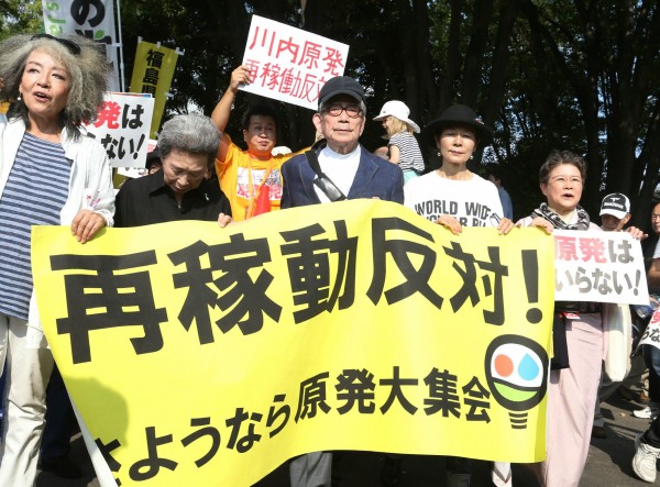 目前日本越趨堅定的反核民意、接連的政治風波、以及漸顯疲軟的「安倍經濟學」效能,都讓安倍內閣的經濟政策,未來仍面臨重重難關。(法新)