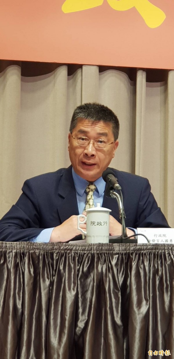 行政院發言人徐國勇。(資料照)