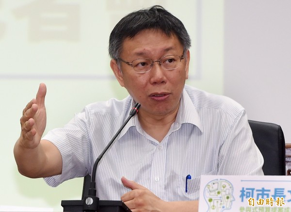 台北市長柯文哲認為所有優惠措施應回歸現有法令規定,要求市府轄下各機關檢討現行收費機制。(資料照,記者廖振輝攝)