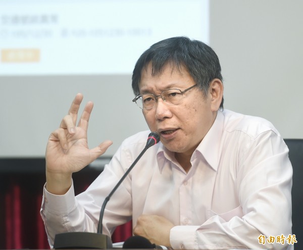 柯文哲施政滿意度卻相當兩極,滿意度雖然有47%,但不滿意度也有45.6%。(資料照,記者方賓照攝)