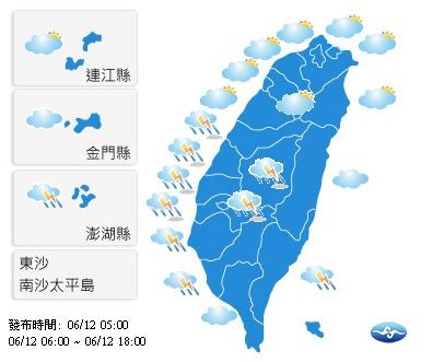 今日各地天氣預報概況。(圖擷取自中央氣象局)