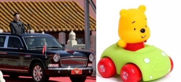 中國網友將習近平乘坐禮車視察軍隊的模樣,比作從小車子蹦出的小熊維尼。(圖擷自推特)