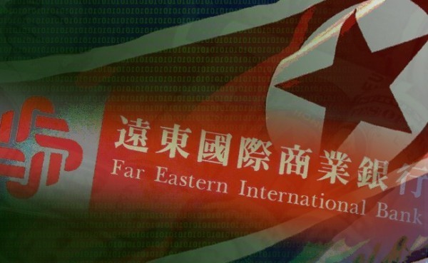 美国网路安全公司「火眼」指出,远银遭骇盗窃18亿元案件为北韩菁英骇客组织「APT 38」所为。(本报合成)