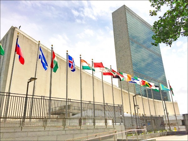 今年的聯合國大會將於9月12日到25日召開，對於相關推案，蔡政府相當低調，不願對外透露。圖為位於紐約的聯合國總部大樓。（中央社資料照）