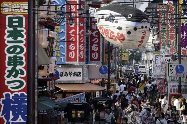 日本觀光局表示,2017年台灣赴日旅客人數456.4萬人次創下歷史新高。(彭博)