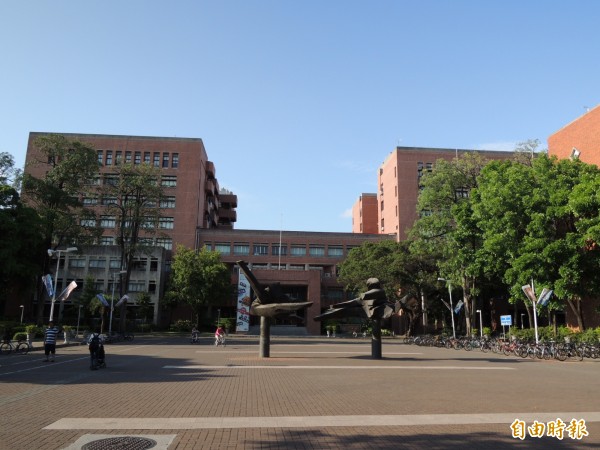 錄取成大的中生,在申請赴台簽證時被當地台辦阻撓,以「成大搞台獨,不准去」為由拒絕核發簽證,成大今對此發聲,強調中國官方若以此阻止學生赴台就讀,應該是政治認知的問題。圖為成功大學校園。(資料照,記者王俊忠攝)