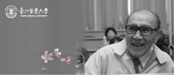 北医大病理科教授黄德修日前因肝癌过世,享寿86岁。(图取自永远的老师 黄德修教授脸书专页)