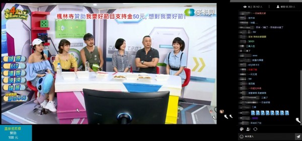 廣大網友為「學姐」暴動,該直播節目在線人數一度突破3萬人,但在此橋段告一段落後,在線人數立刻狂掉5000人且持續下降中,可見學姐魅力無法擋。(圖擷取自《木曜4超玩》)