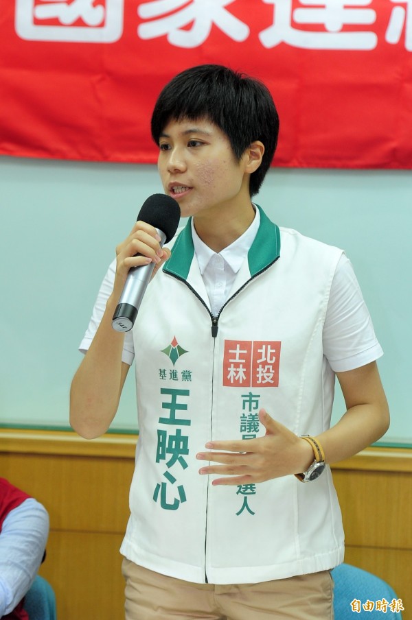 基進黨台北黨部執委王映心認為，柯文哲一直製造「親民隨和」假象，卻下流抹黑東奧正名志工。（資料照）