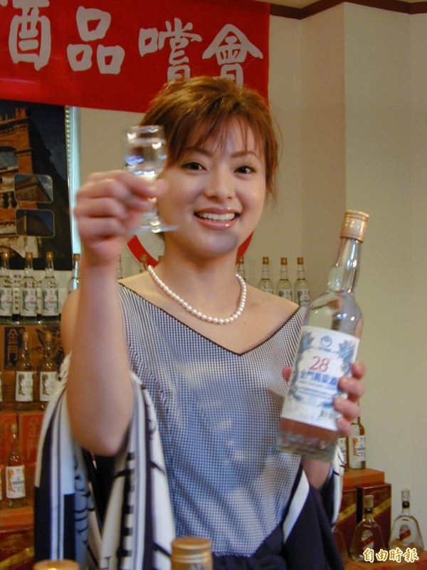 小澤圓應邀出席28度高粱酒品嚐會,也促成了後來的代言合作。(資料照,記者吳正庭攝)<b>☆飲酒過量 有害健康 禁止酒駕☆</b>