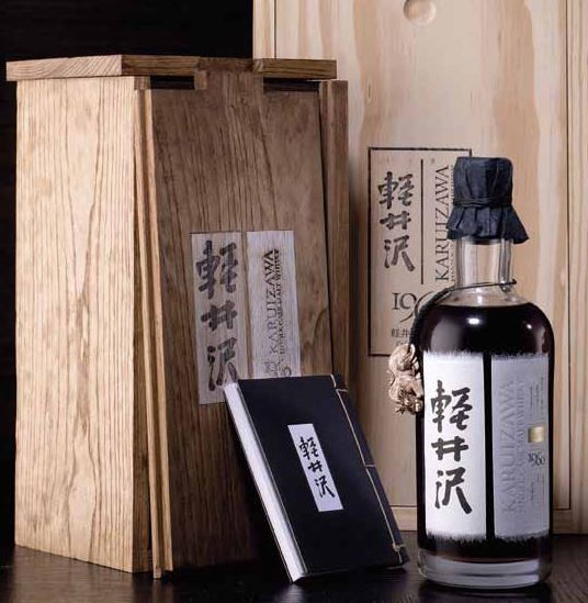 「輕井澤威士忌」的圖片搜尋結果