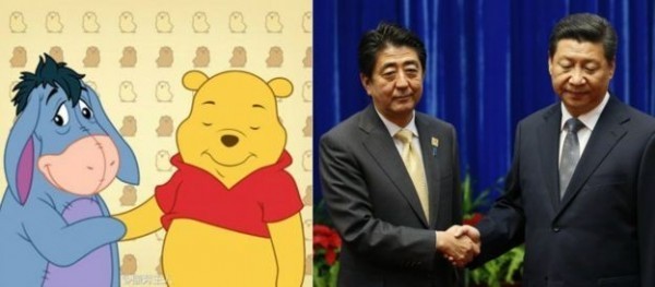 習近平被影射為小熊維尼,當局全力封鎖關鍵字與影像。(圖片取自網路)