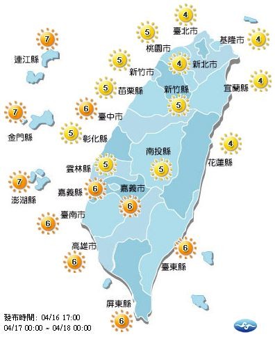 明日紫外線預報。(圖擷自中央氣象局)