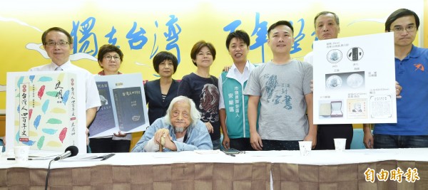海內外60多個團體替史明舉辦慶生園遊會。(記者朱沛雄攝)