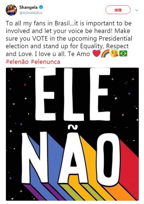 數百萬巴西女性發起了#EleNao(#NotHim,不投他),阻止波索納洛可能入主巴西總統府。(圖擷取自推特) 數百萬巴西女性發起了#EleNao(#NotHim,不投他),阻止波索納洛可能入主巴西總統府。(圖擷取自推特)