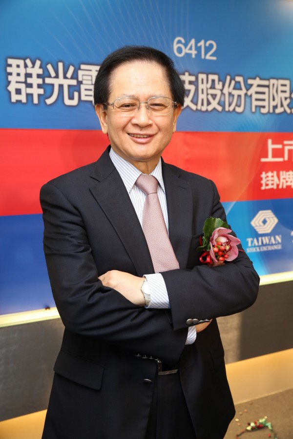 群光電子副董事長兼執行長林茂桂，今天疑因久病厭世，墜樓身亡。（群電提供）