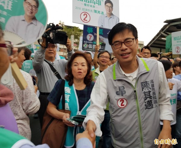 好幾位名人表態支持民進黨高雄市長候選人陳其邁(見圖),隨即在網路上遭到韓粉洗版、痛罵,如同網路霸凌。(資料照,記者陳文嬋攝)